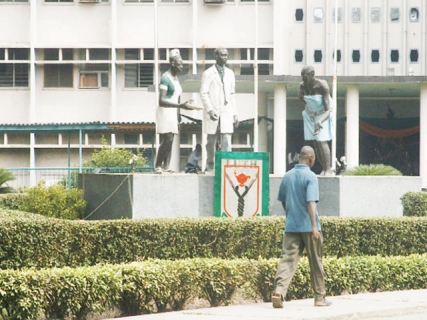 lagos university teaching hospital luth